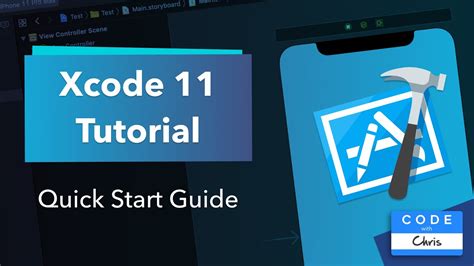 xcode tutorial